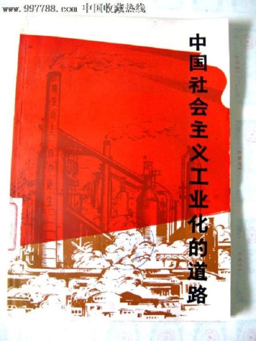 成人学位证书有什么用