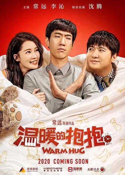 不动产证书编号怎么看